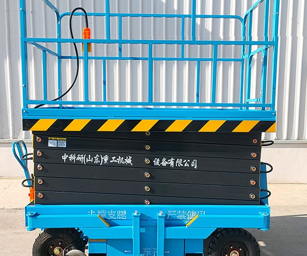 泗阳自行走升降机